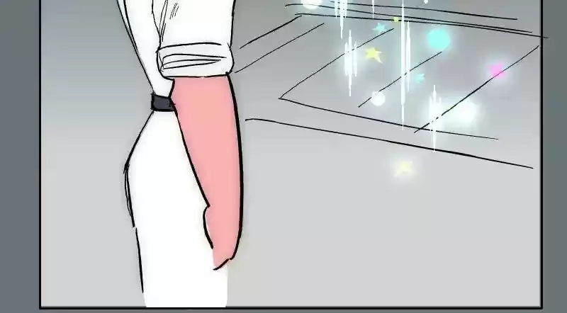 Room of Swords Chapter 80: