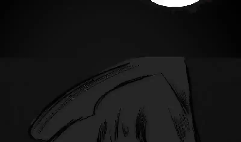 Room of Swords Chapter 80: