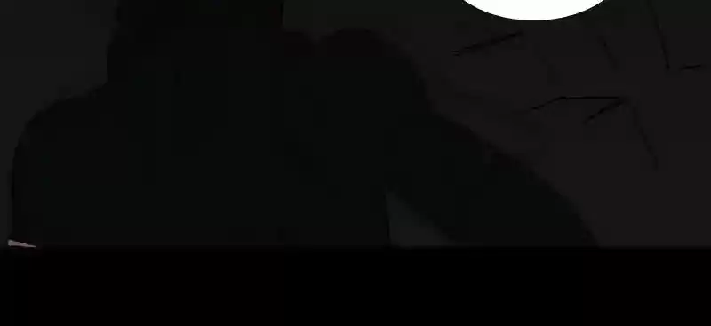 Room of Swords Chapter 80: