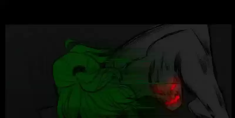 Room of Swords Chapter 80: