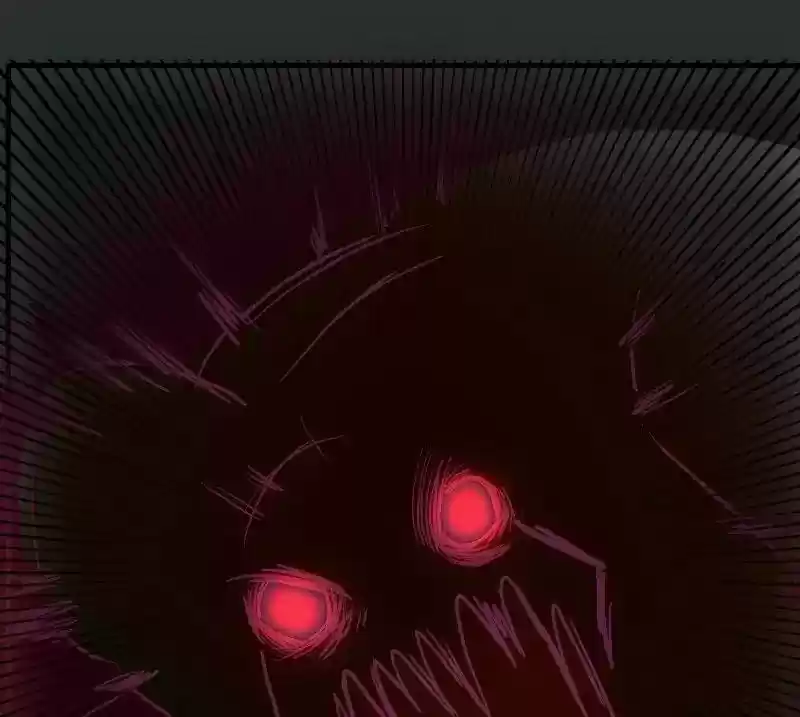 Room of Swords Chapter 81: