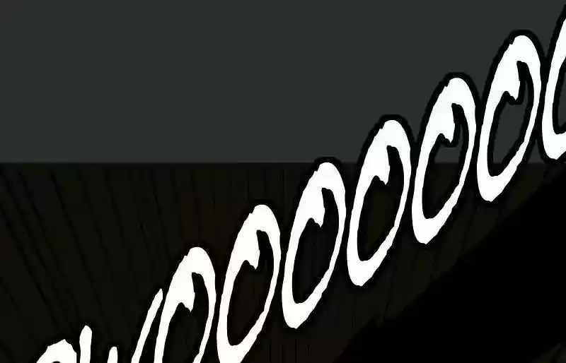 Room of Swords Chapter 81: