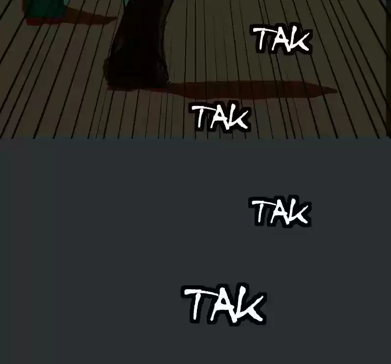 Room of Swords Chapter 81: