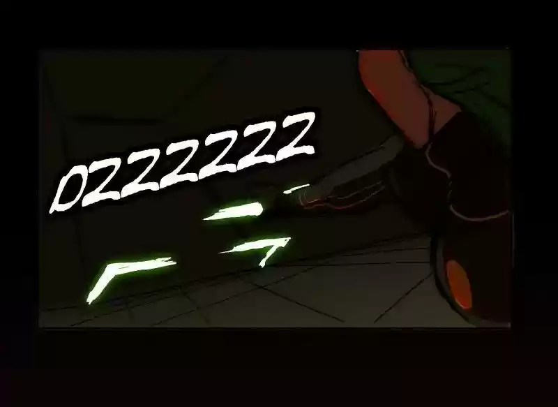 Room of Swords Chapter 81: