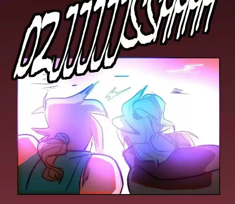 Room of Swords Chapter 81: