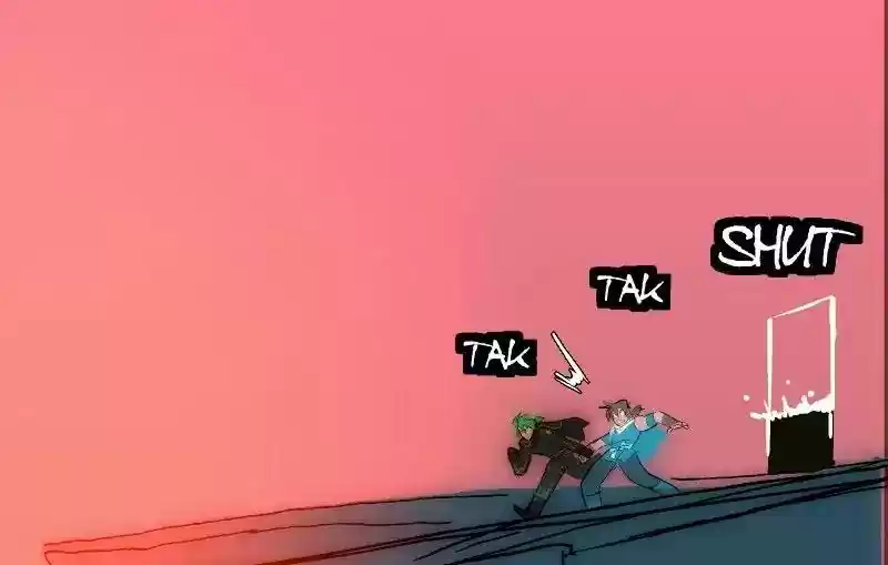 Room of Swords Chapter 81: