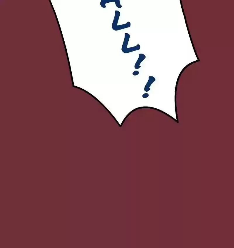 Room of Swords Chapter 81: