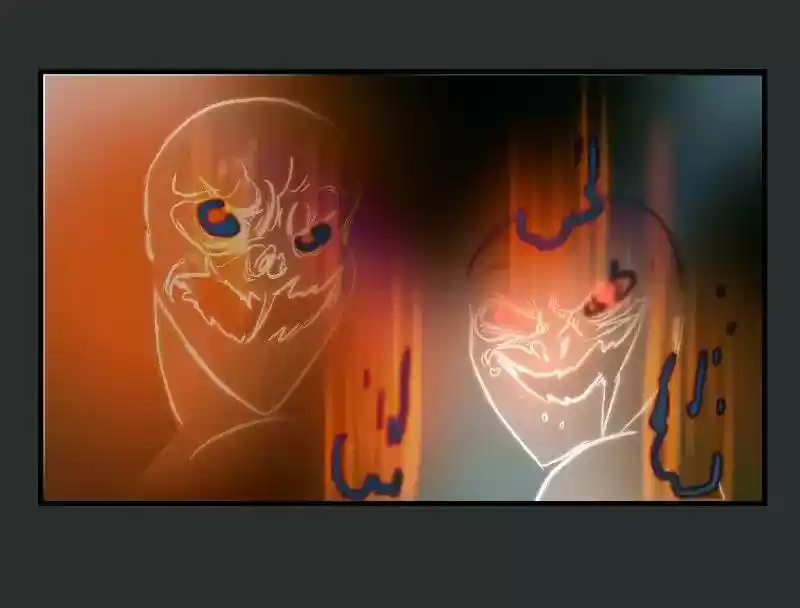 Room of Swords Chapter 81: