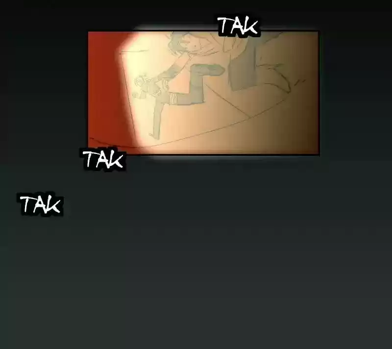 Room of Swords Chapter 81: