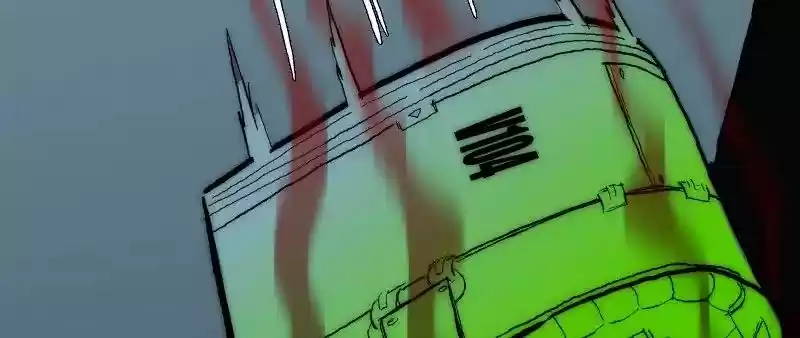 Room of Swords Chapter 81: