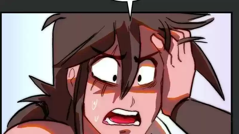 Room of Swords Chapter 81: