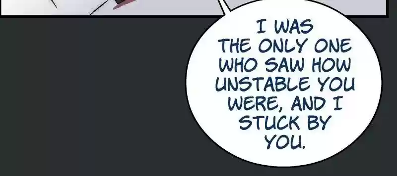 Room of Swords Chapter 81: