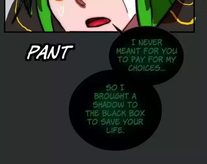 Room of Swords Chapter 81: