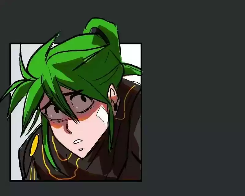 Room of Swords Chapter 81: