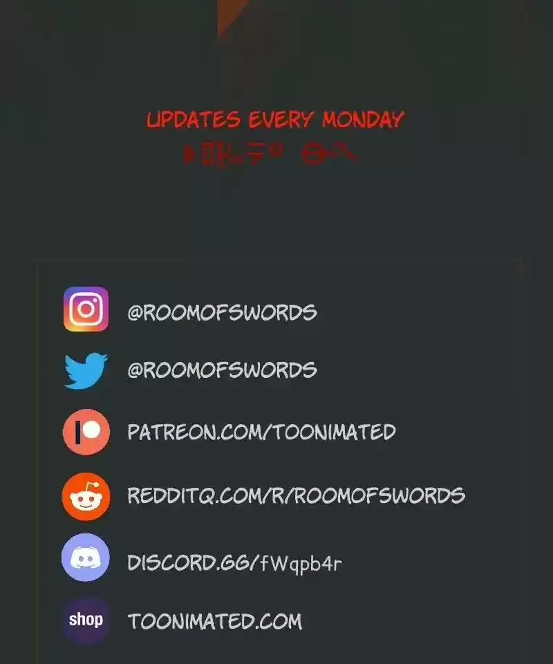 Room of Swords Chapter 81: