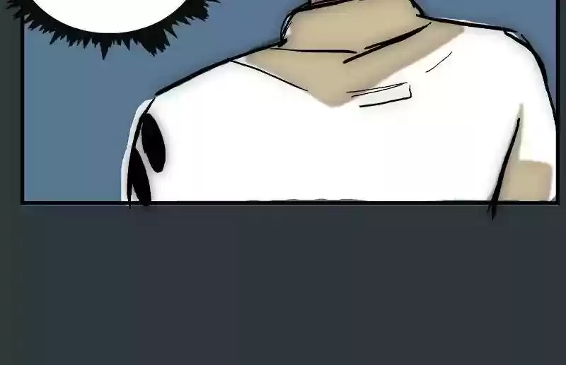 Room of Swords Chapter 82: