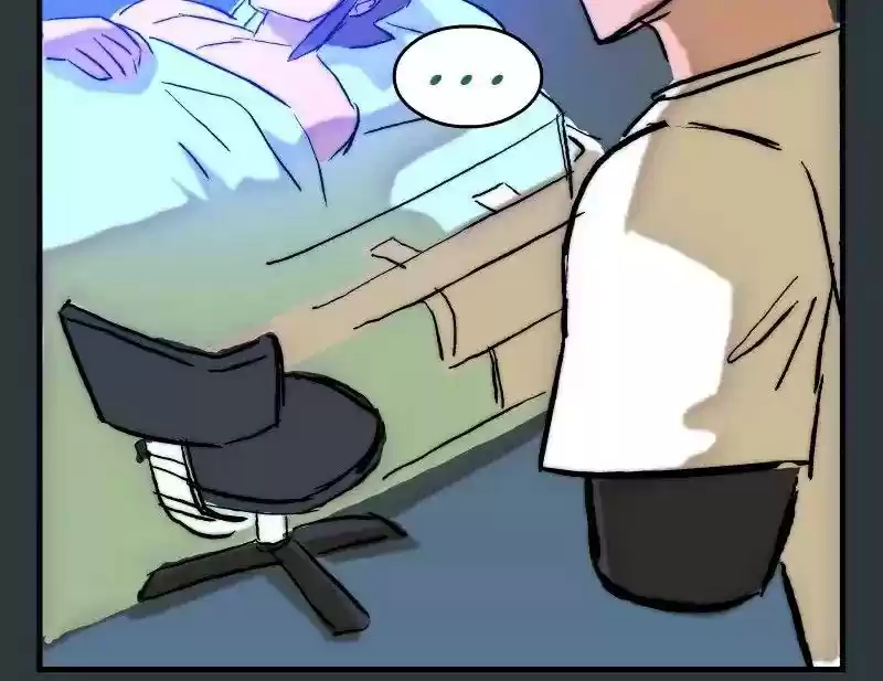 Room of Swords Chapter 82: