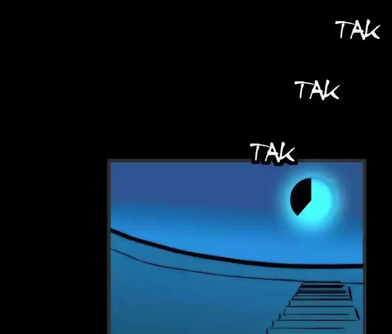 Room of Swords Chapter 82: