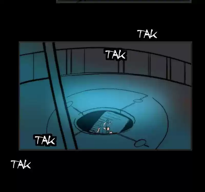 Room of Swords Chapter 82: