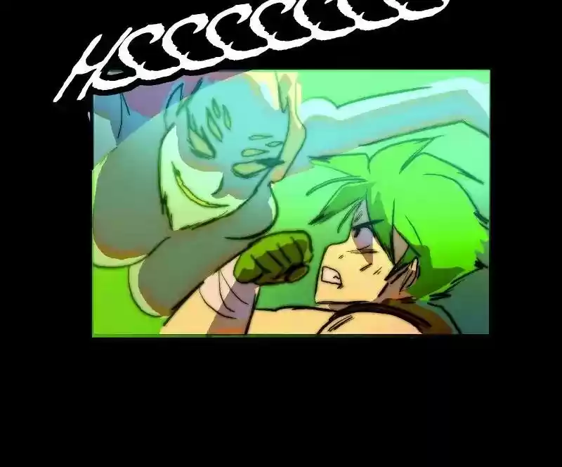 Room of Swords Chapter 82: