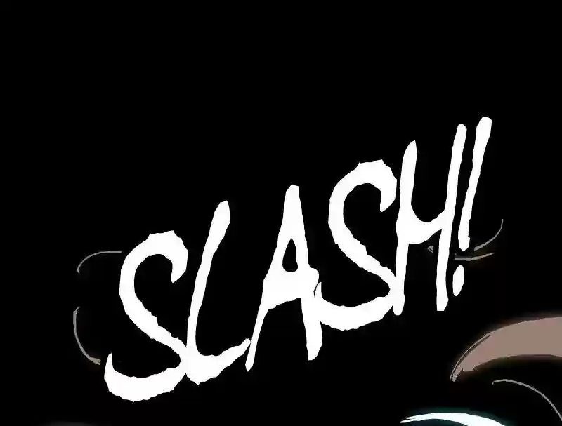 Room of Swords Chapter 82: