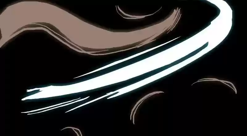 Room of Swords Chapter 82: