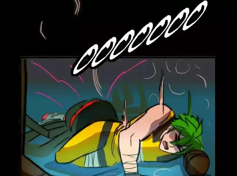 Room of Swords Chapter 82: