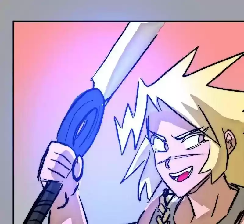 Room of Swords Chapter 82: