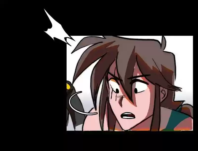 Room of Swords Chapter 82: