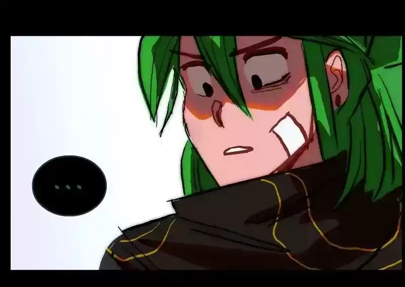 Room of Swords Chapter 82: