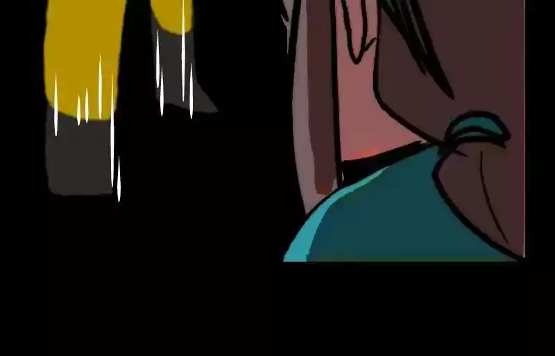 Room of Swords Chapter 82: