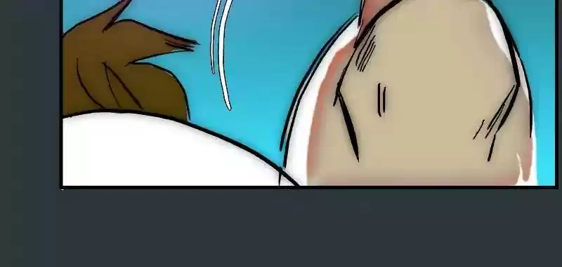 Room of Swords Chapter 82: