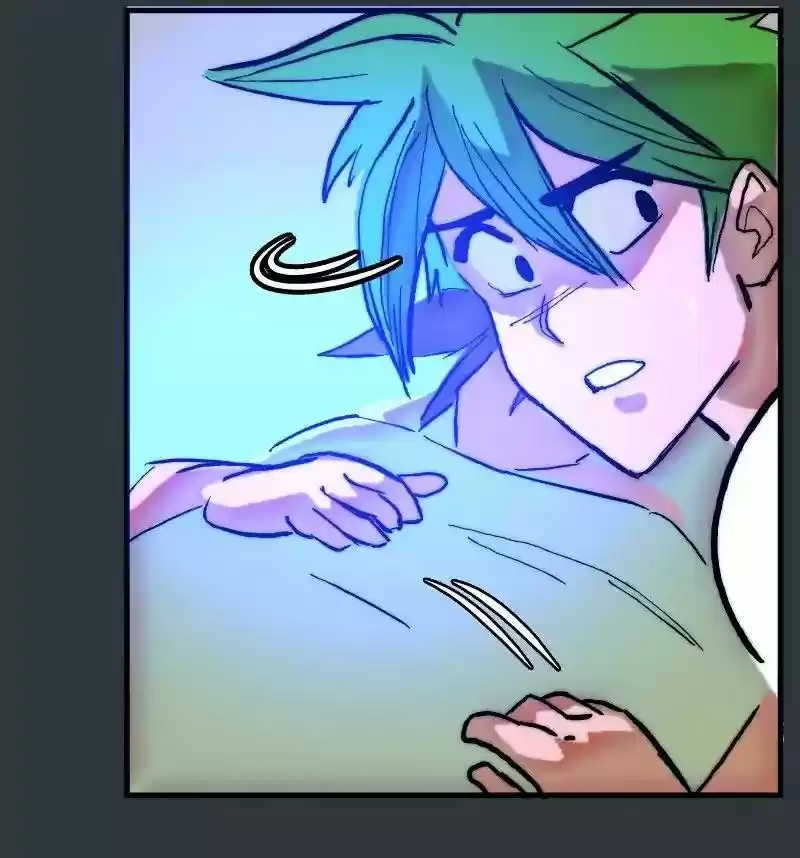 Room of Swords Chapter 82: