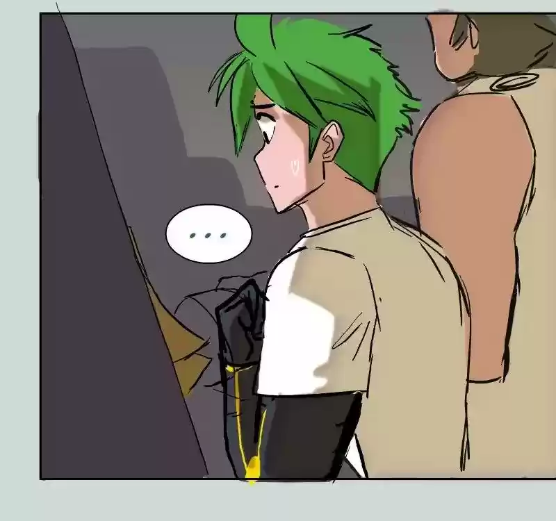 Room of Swords Chapter 83: