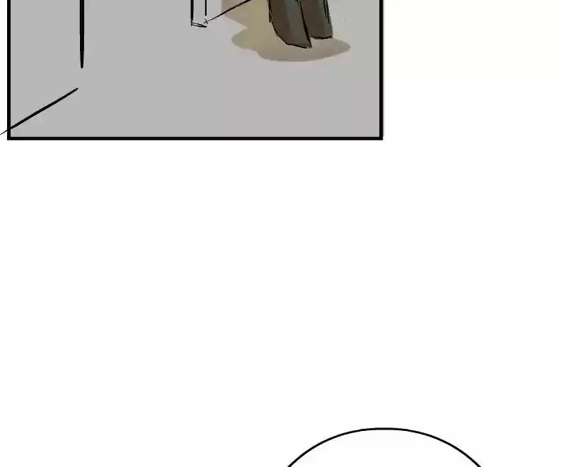 Room of Swords Chapter 83: