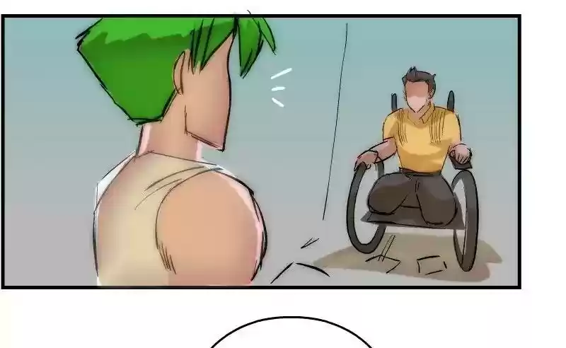 Room of Swords Chapter 83: