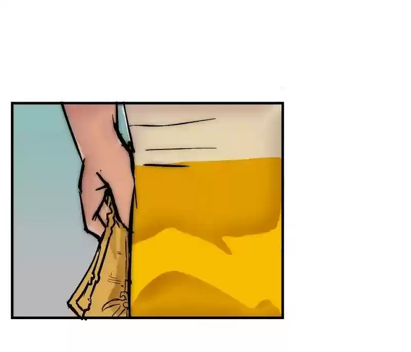 Room of Swords Chapter 83: