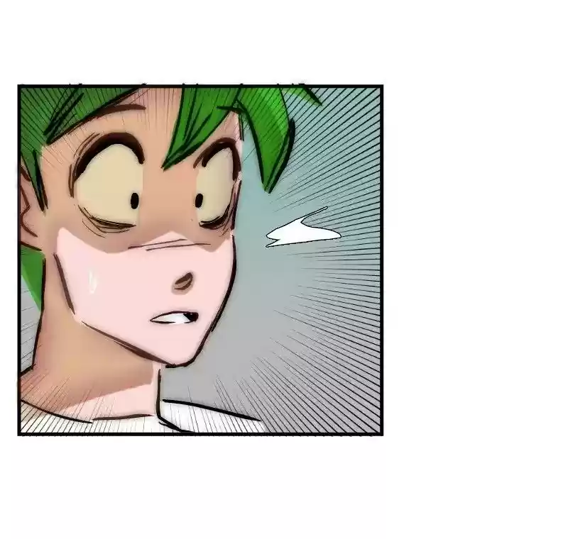 Room of Swords Chapter 83: