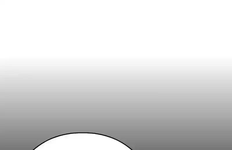 Room of Swords Chapter 83: