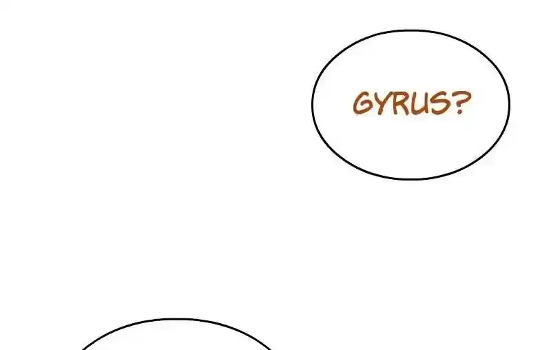 Room of Swords Chapter 83: