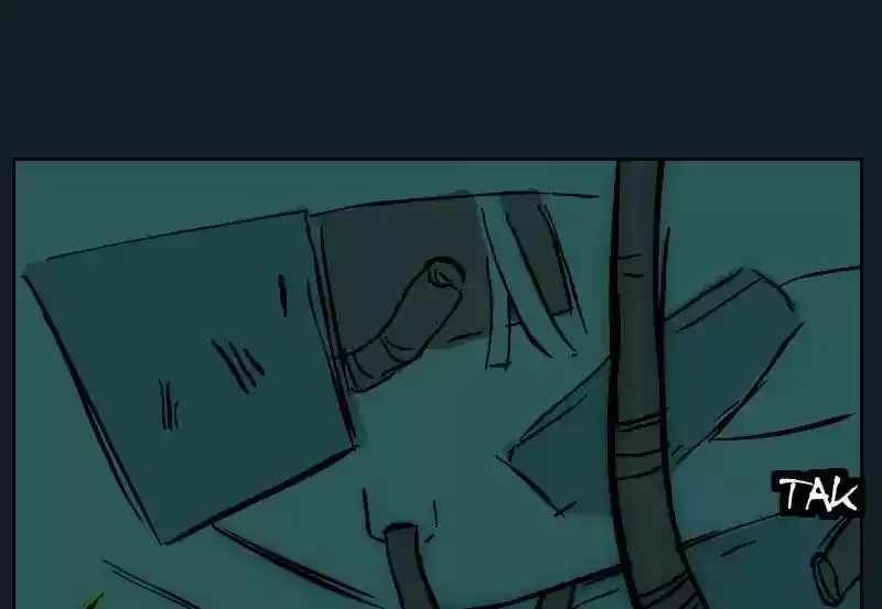 Room of Swords Chapter 83: