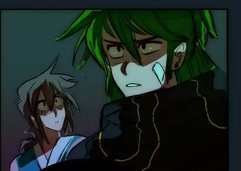 Room of Swords Chapter 83: