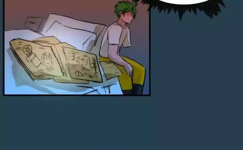 Room of Swords Chapter 83: