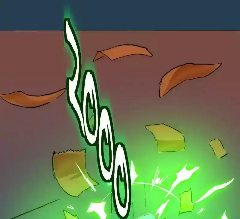 Room of Swords Chapter 83: