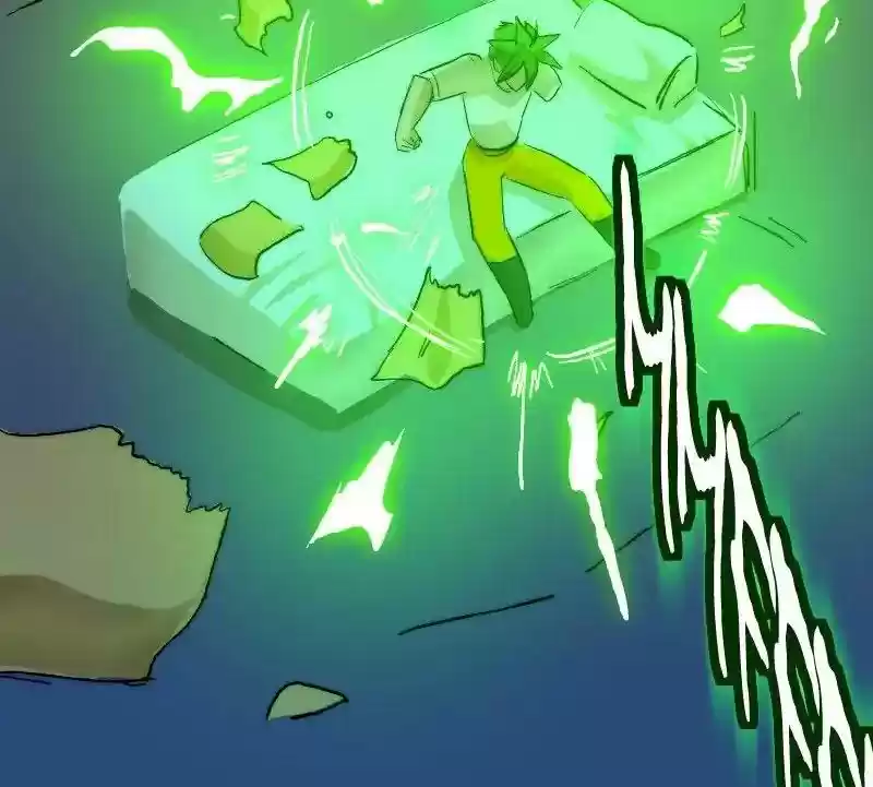 Room of Swords Chapter 83: