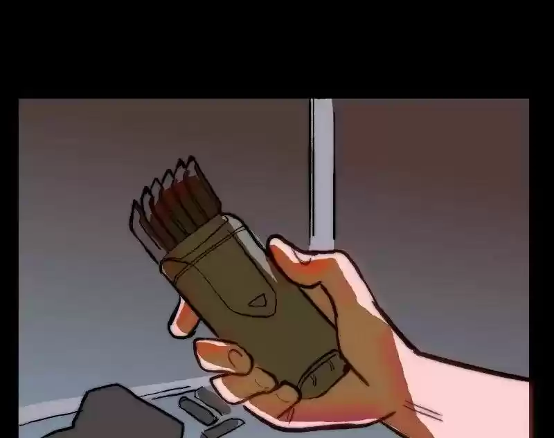 Room of Swords Chapter 84: