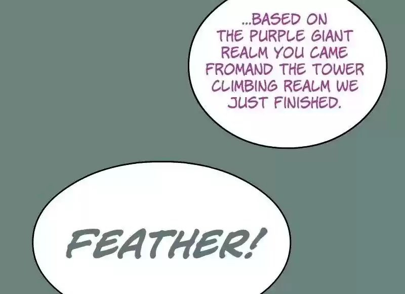 Room of Swords Chapter 84: