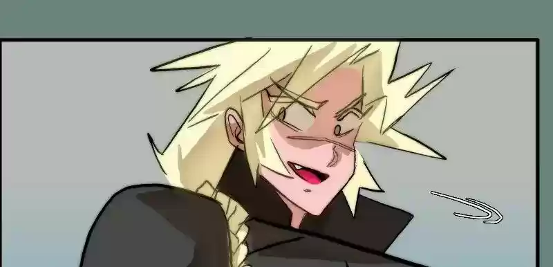 Room of Swords Chapter 84: