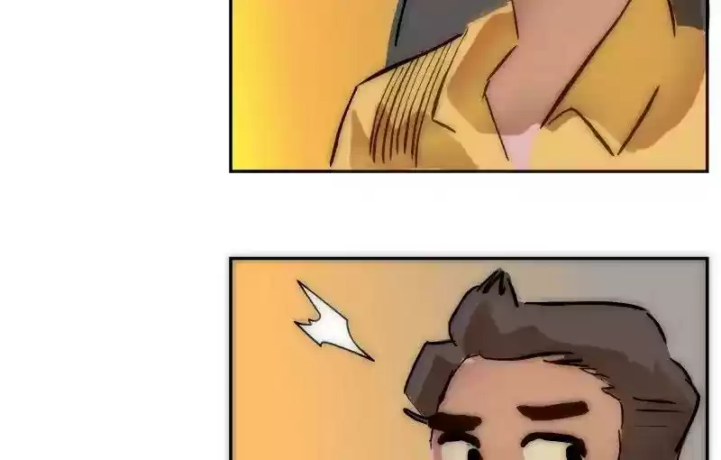 Room of Swords Chapter 84: