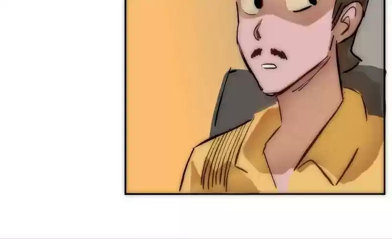 Room of Swords Chapter 84: